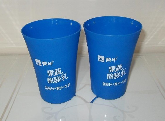 Plastic Cup