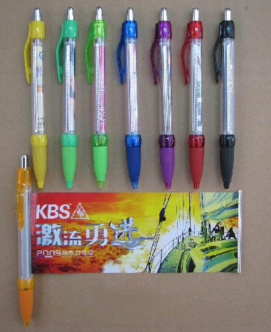 Banner Ball Pen