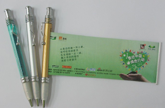 Banner Ball Pen