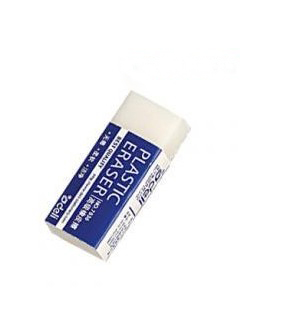 Eraser