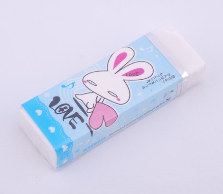 Eraser
