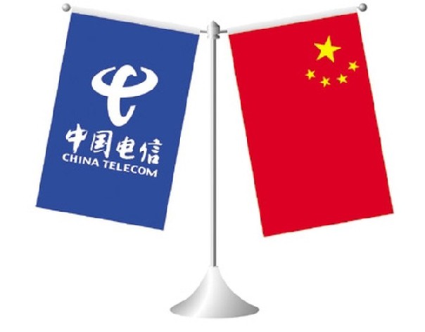Flying Flag