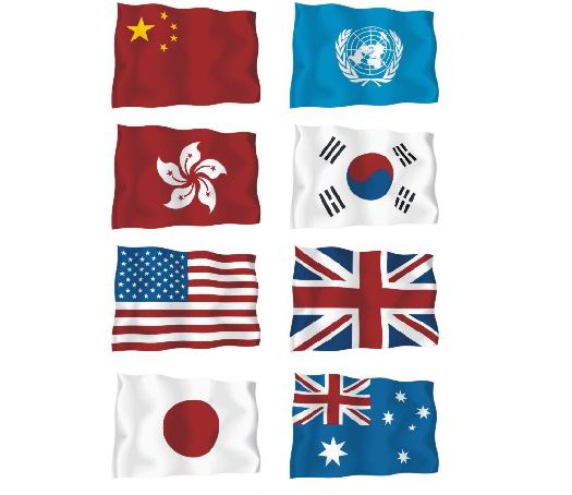 Flying Flag