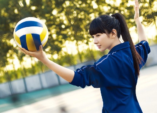 Volleyball
