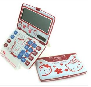 Calculator