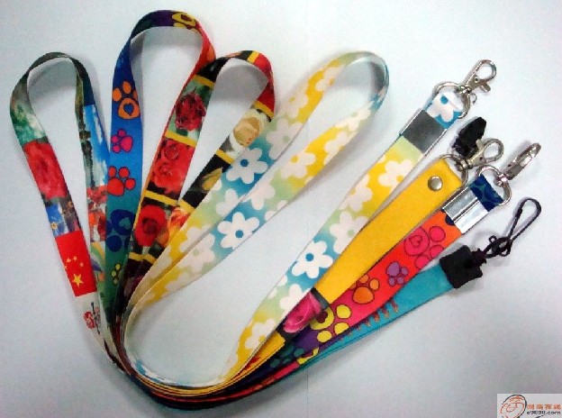 Lanyard