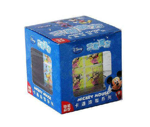 Magic Cube