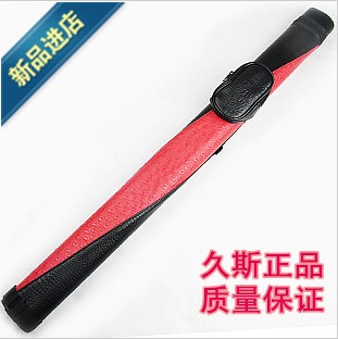 1/2 Cue case